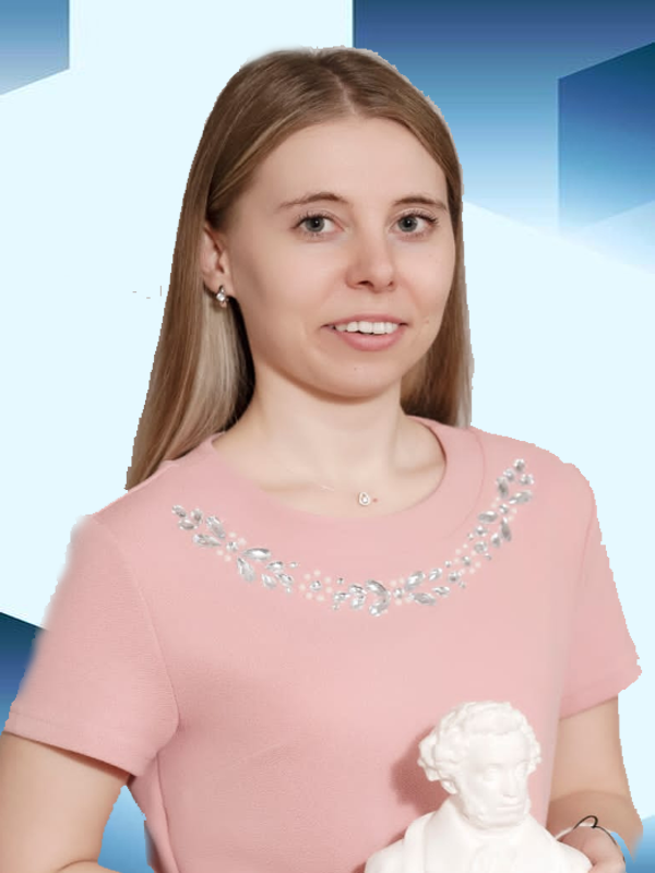 Довиденко Татьяна Александровна.