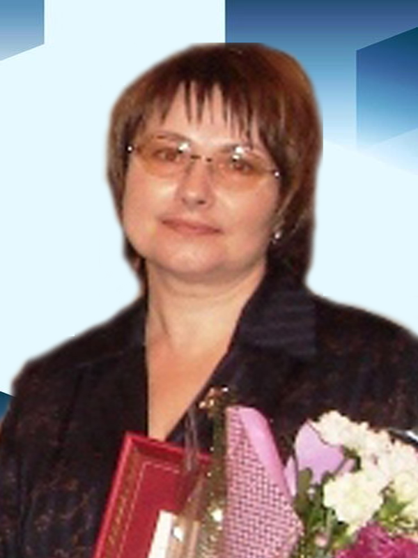 Магдий Галина Константиновна.